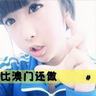  wigo mpo slot video gratis terbaik Mai Oshima tahu tentang rumor perselingkuhan W di lingkungan Minato Ward